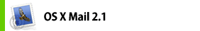 OS X Mail2.1 サーバにメールを残さない設定