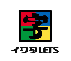 年間定額制フォントサービス「LETS」