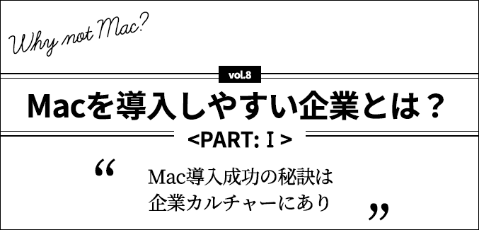 vol8.png