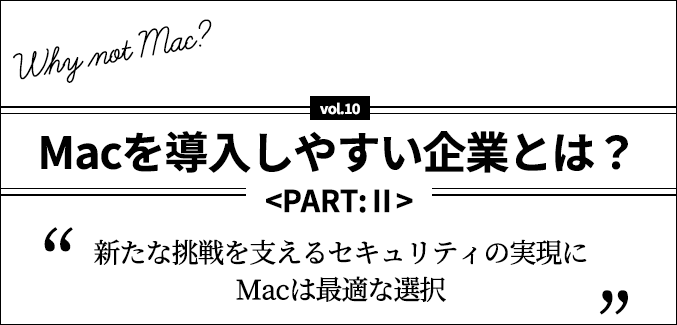 vol10.png