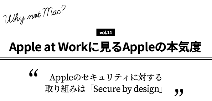 vol11.png