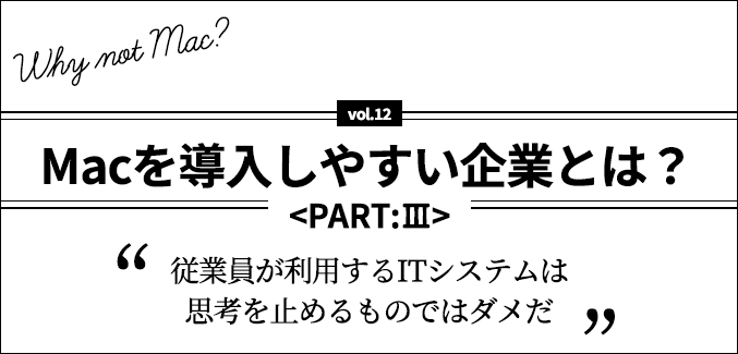 vol12.png