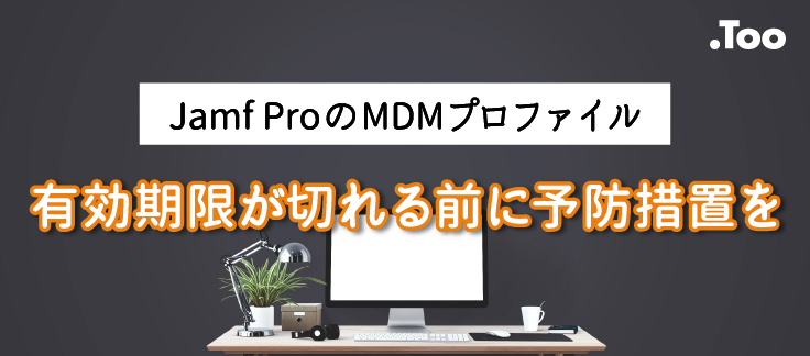 736×324.png