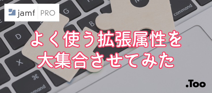 736×324.png
