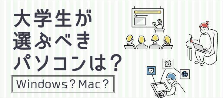 i7 最強 MacBook Pro13.3 DVD搭載 win11Pro
