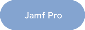 Jamf Pro