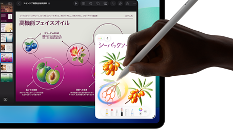iPad Proの前面の外観、ディスプレイにはダークブルーとグリーンのグラデーションがかかった背景が表示され、複数のアプリが開いている。Apple Pencil Proを持った手がスケッチを円で囲み、Apple Intelligenceの画像マジックワンド機能を示している