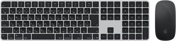 Touch ID搭載Magic KeyboardとMagic Mouseを上から見た図