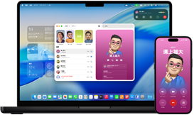 14インチMacBook ProとiPhone 16 — iPhoneでLuisという名前の連絡先に電話をかけており、MacBook Proの電話アプリにも同じ通話が表示されている