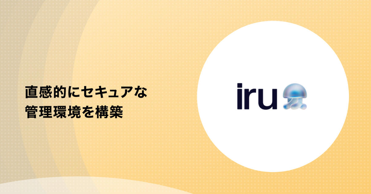 Iru