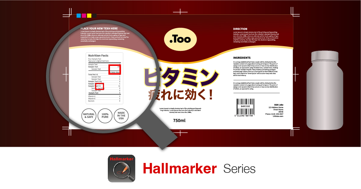 アナログ・デジタルすべての組み合わせの検査が可能