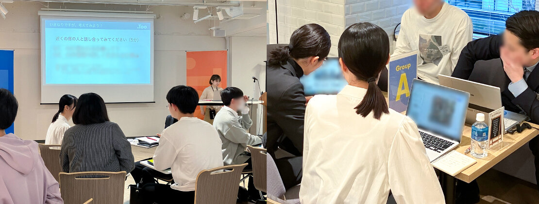 AIワークショップ