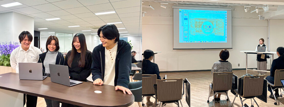オンラインMeet UP