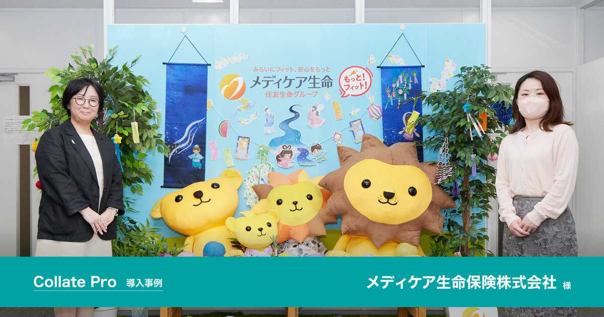 260909release_banner.jpg