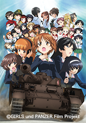 girlsundpanzermovie.png