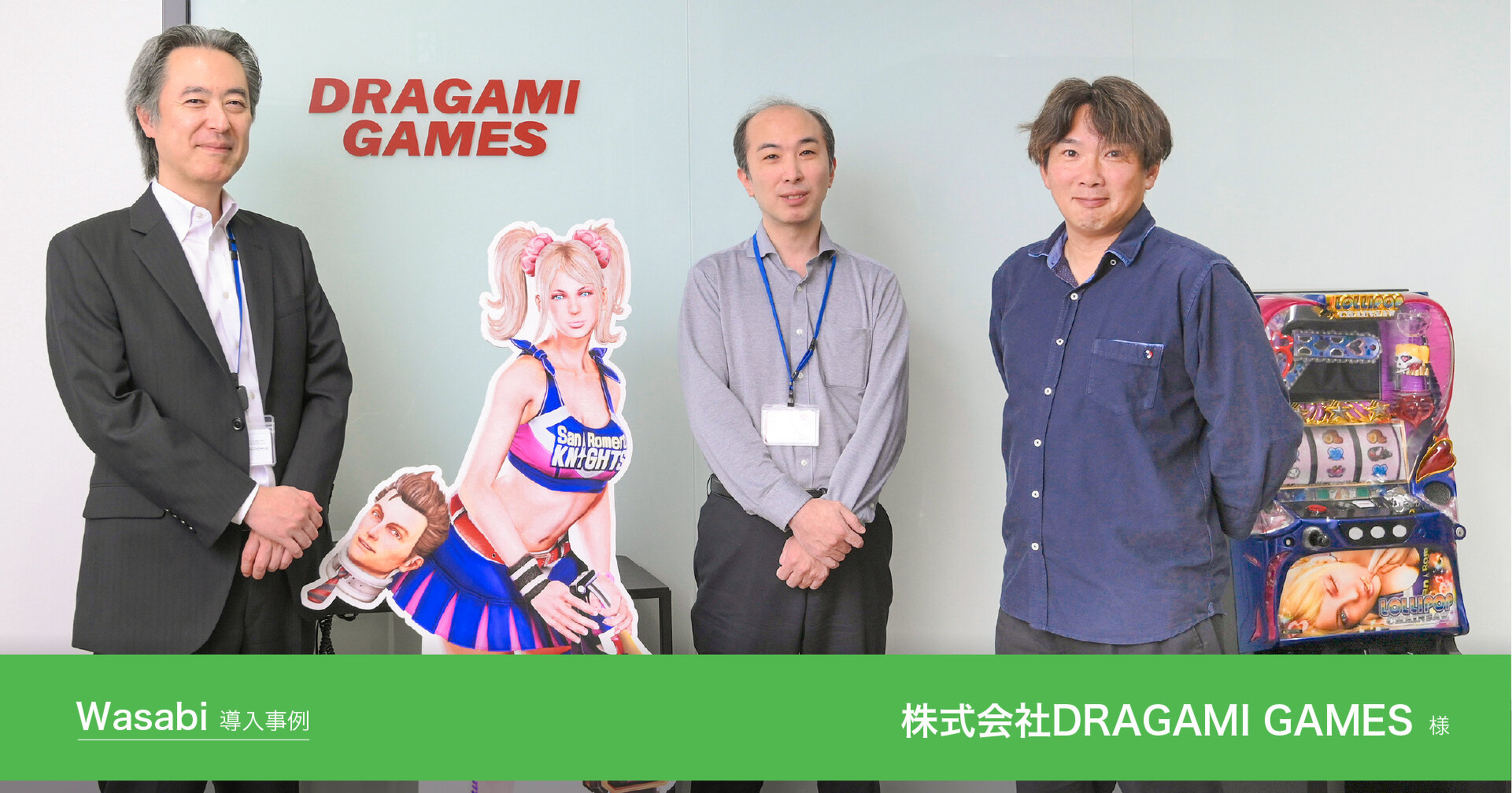 releasebanner_dragamigames.jpg