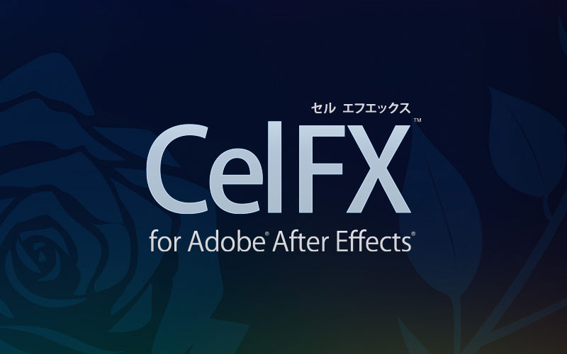 PSOFT CelFX for Adobe After Effects