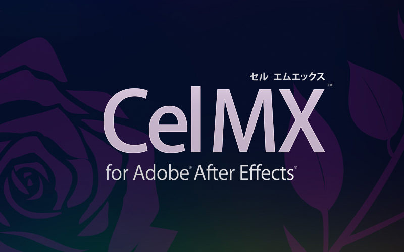 PSOFT CelMX for Adobe After Effects