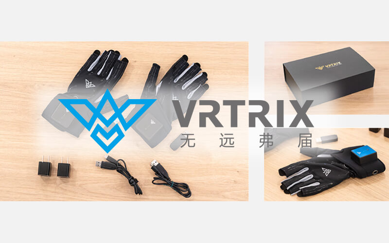 VRTRIX DATA GLOVES PRO