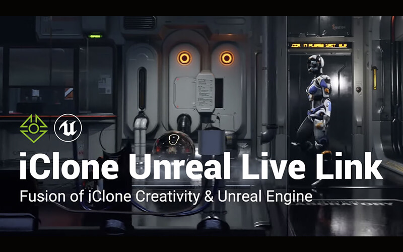 iClone Unreal Live Link パッケージ