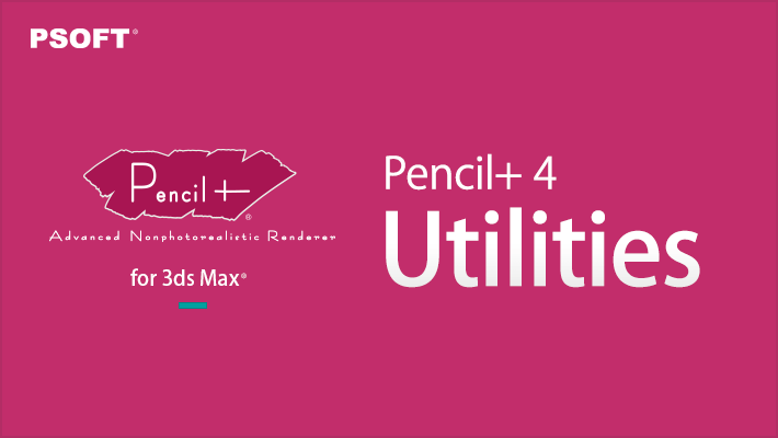 PencilMax_Utilities