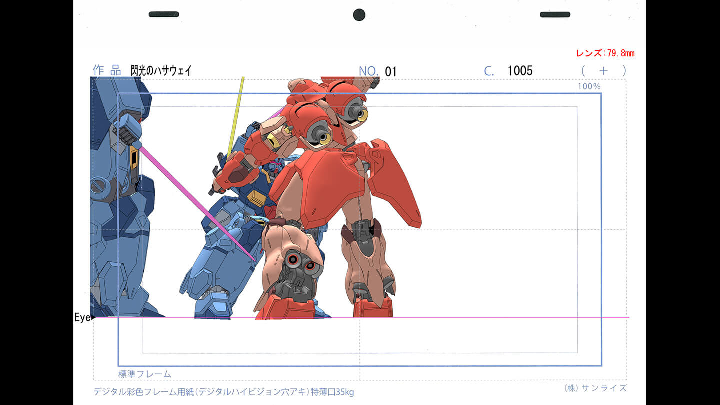 戦っていたモビルスーツ達