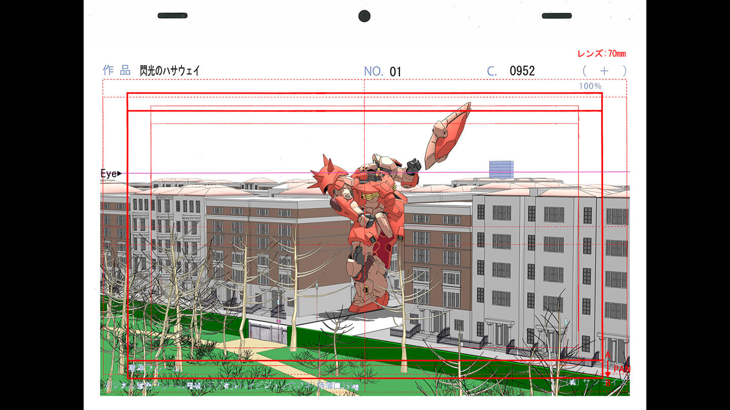 盾が吹き飛ぶ