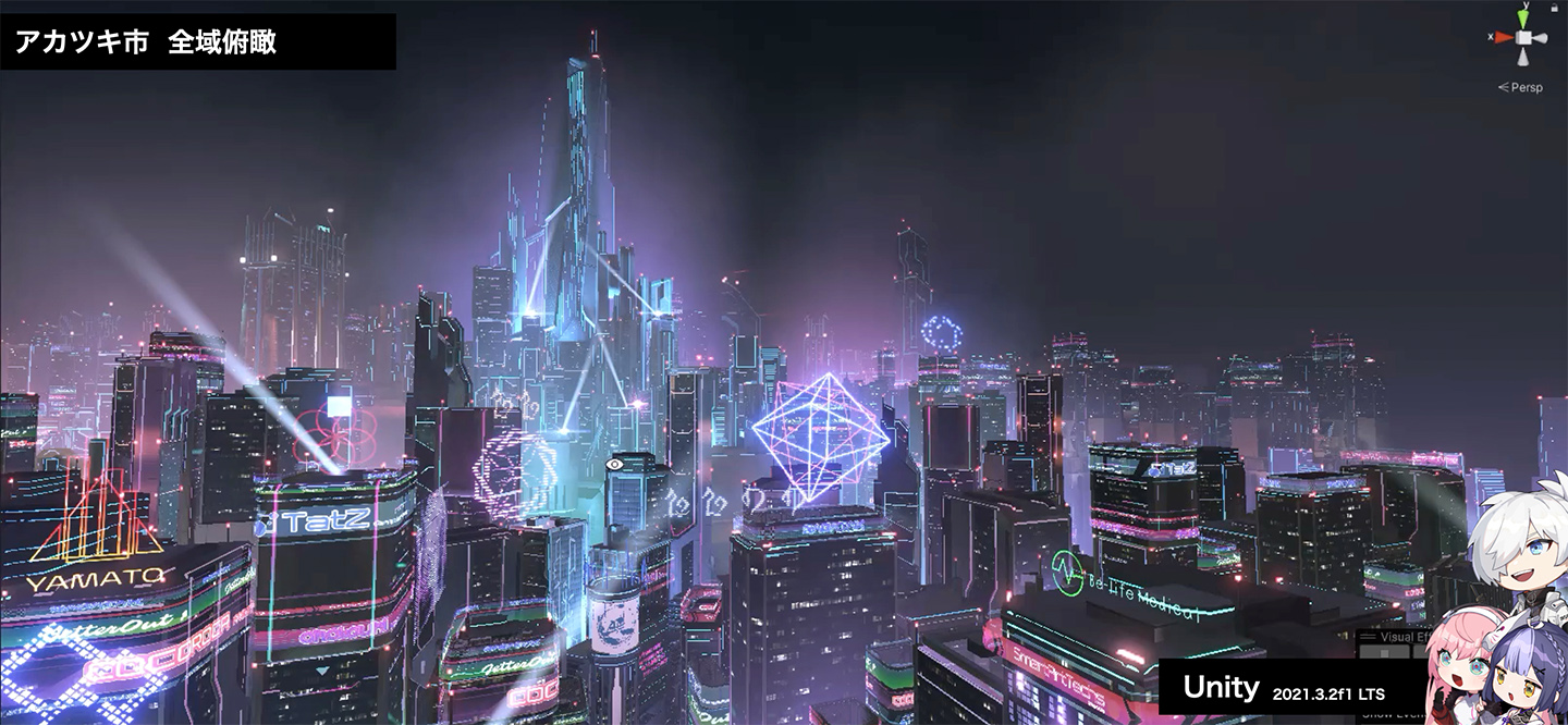 近未来的な都市の構想02