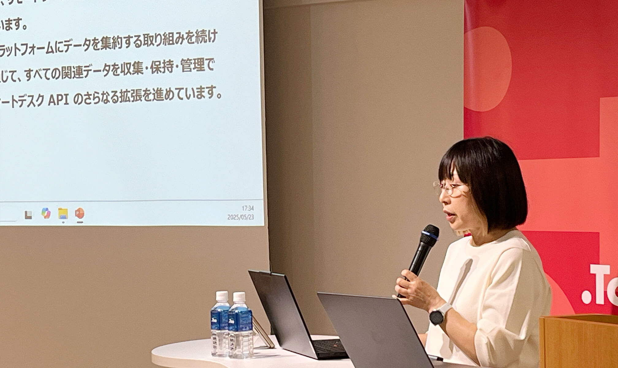 Fusionロードマップと産学連携プロジェクト紹介 会場風景02