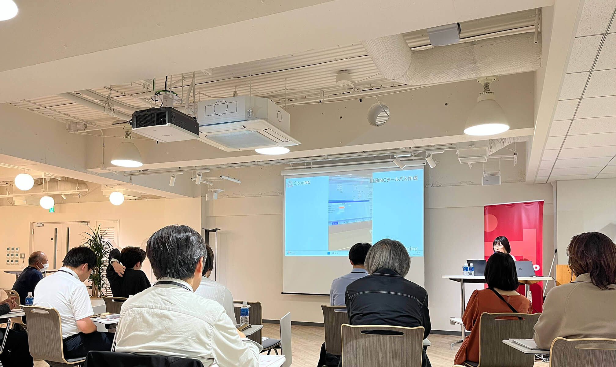 Fusionロードマップと産学連携プロジェクト紹介 会場風景04