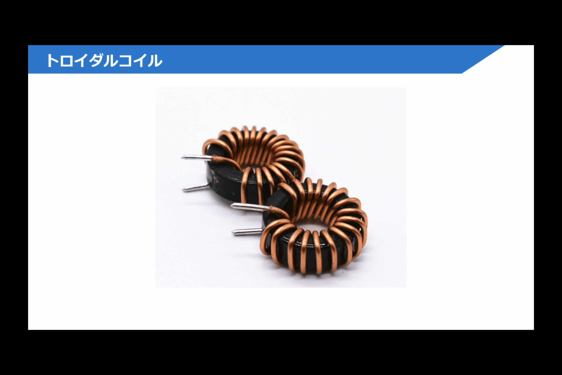 Fusion機能紹介コーナー 35