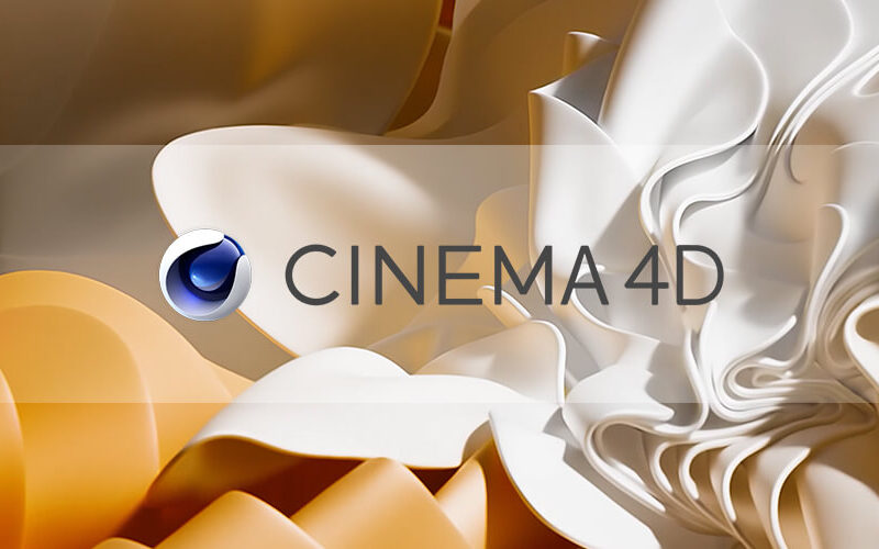 Cinema 4D ロゴ
