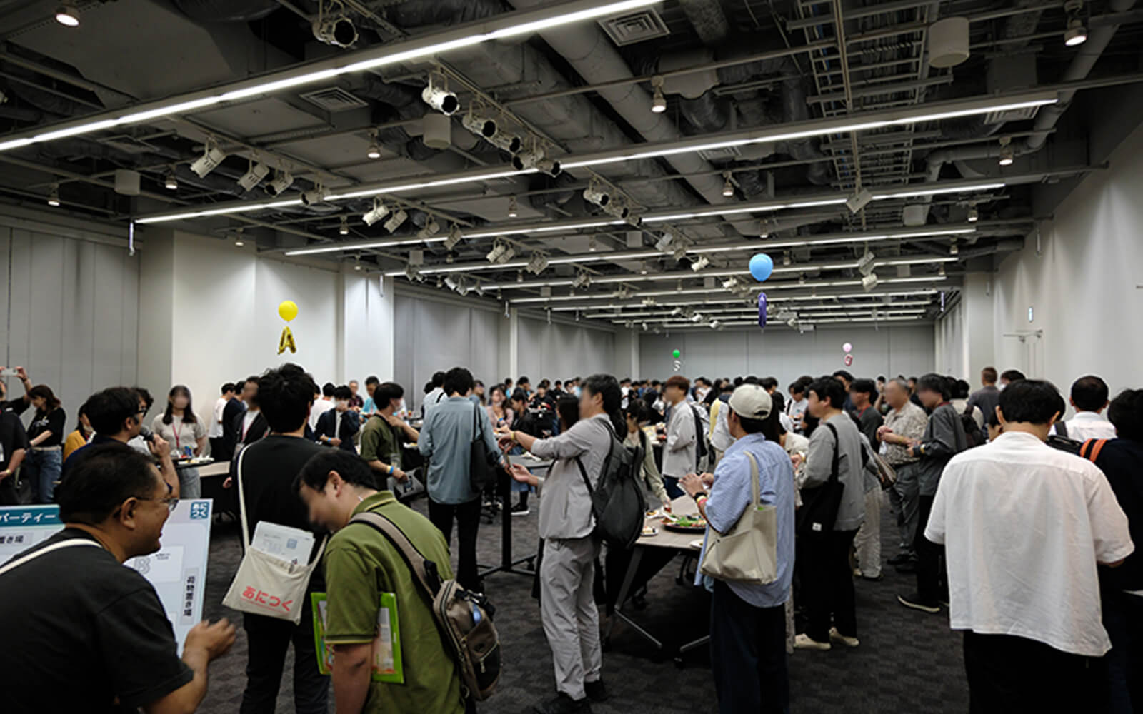 aあにつく2025 アフターパーティーの様子
