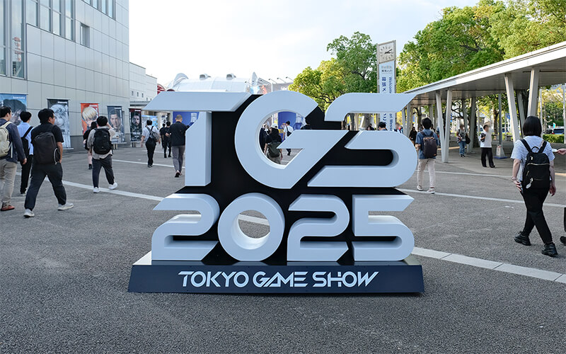 TGS2025