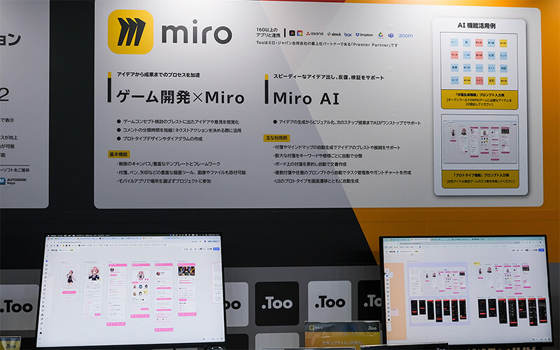 Miro