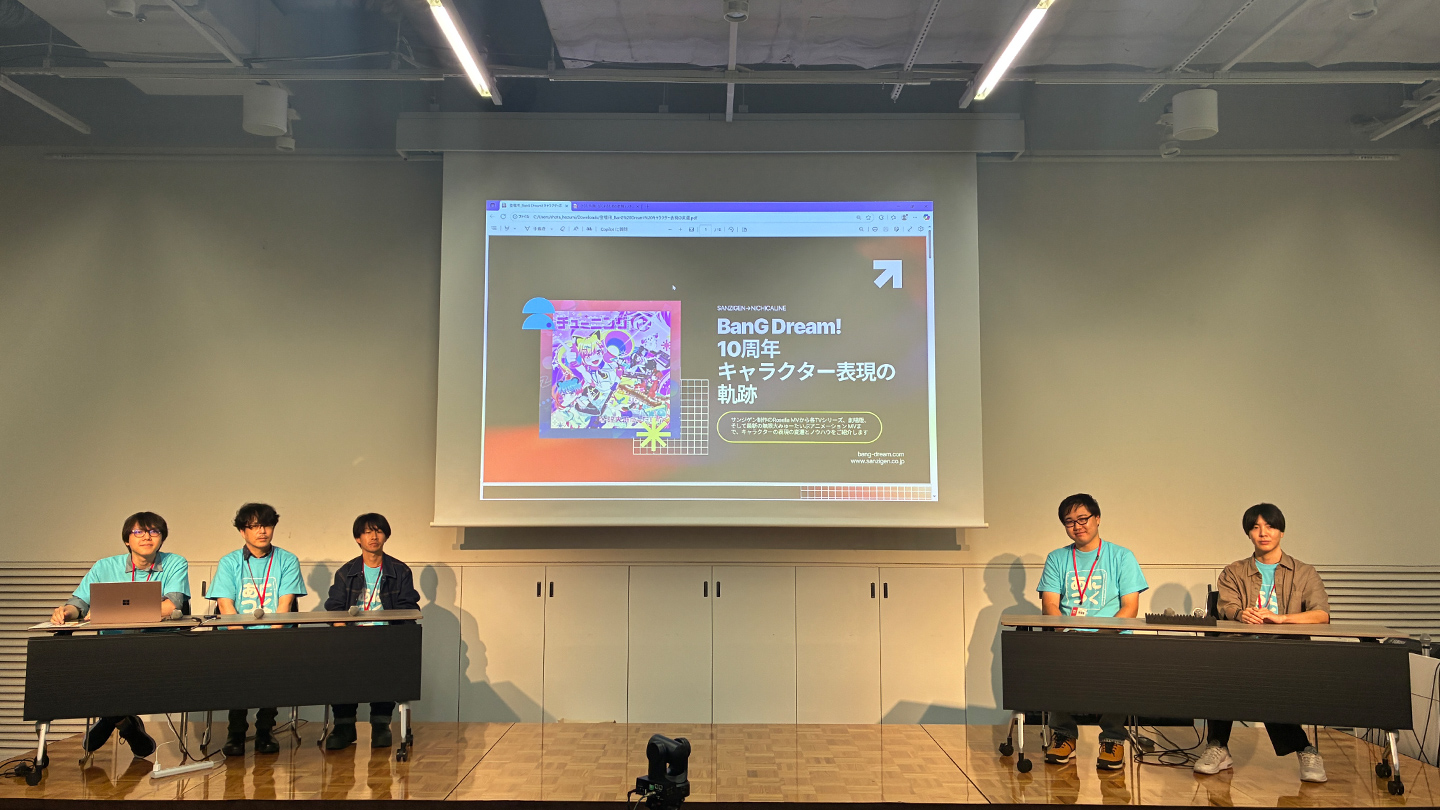 左から 保住昇汰 奥川尚弥 宮田拓実 内田大樹 小川浩太朗