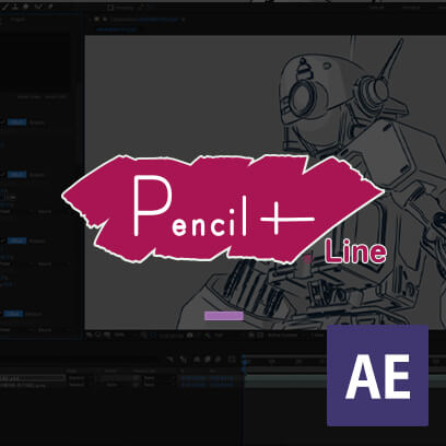 PLDファイル出力