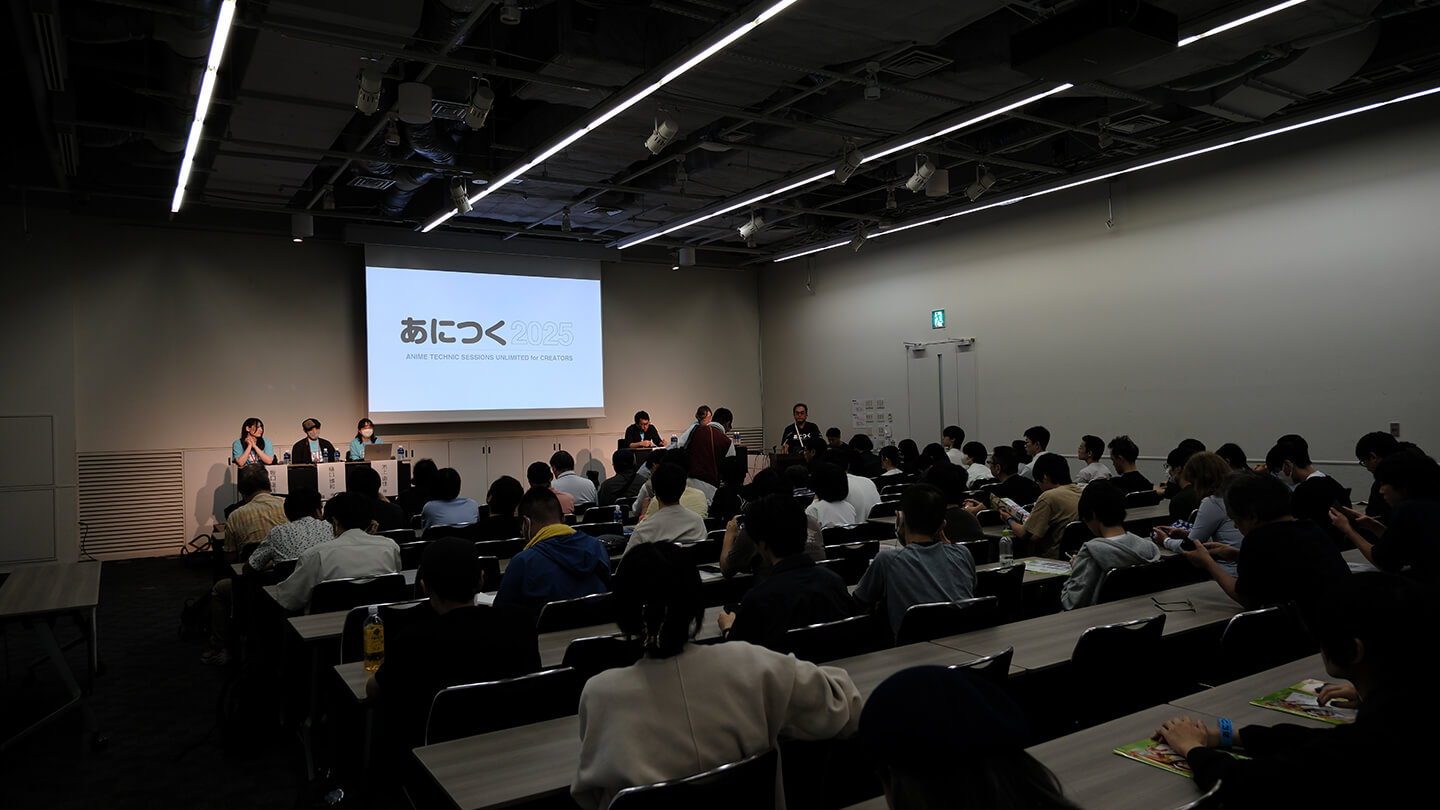 TVアニメ「ロックは淑女の嗜みでして」CGメイキング~B面~ 会場風景02