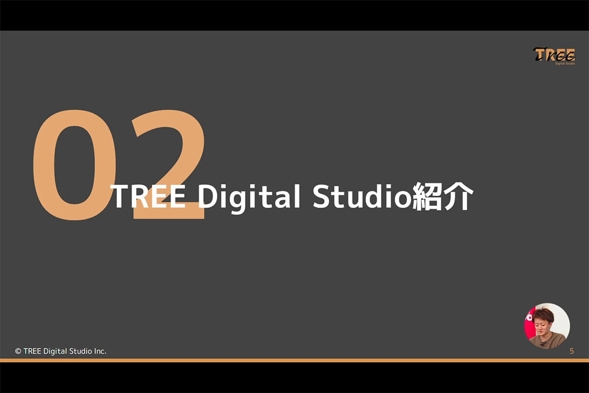 映像制作ワークフローセミナー05