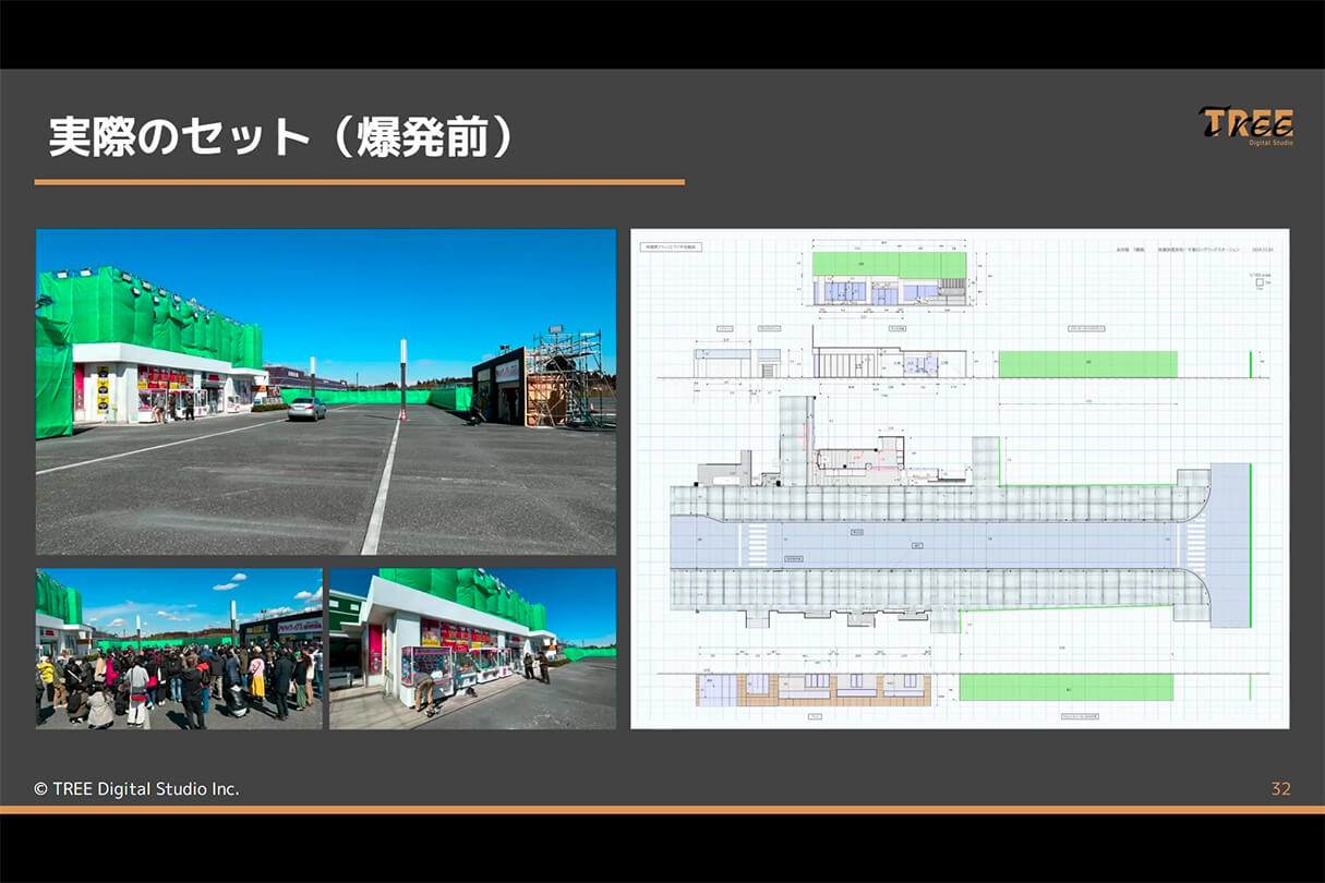映像制作ワークフローセミナー24