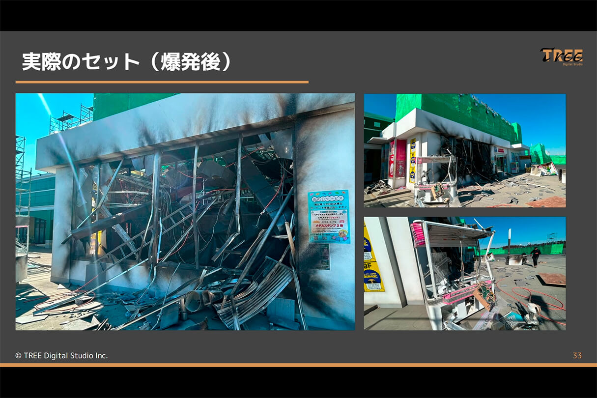 映像制作ワークフローセミナー25