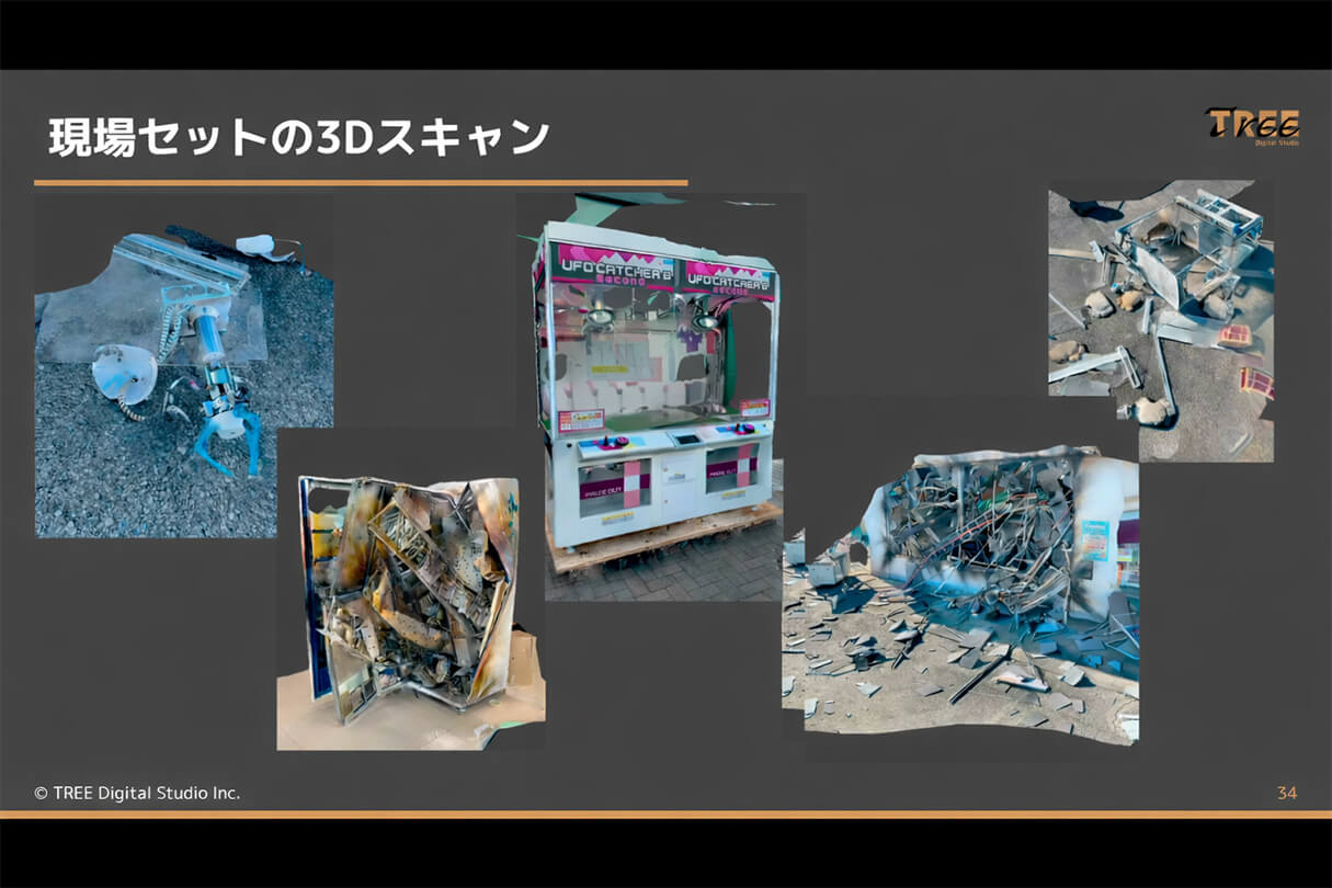 映像制作ワークフローセミナー26