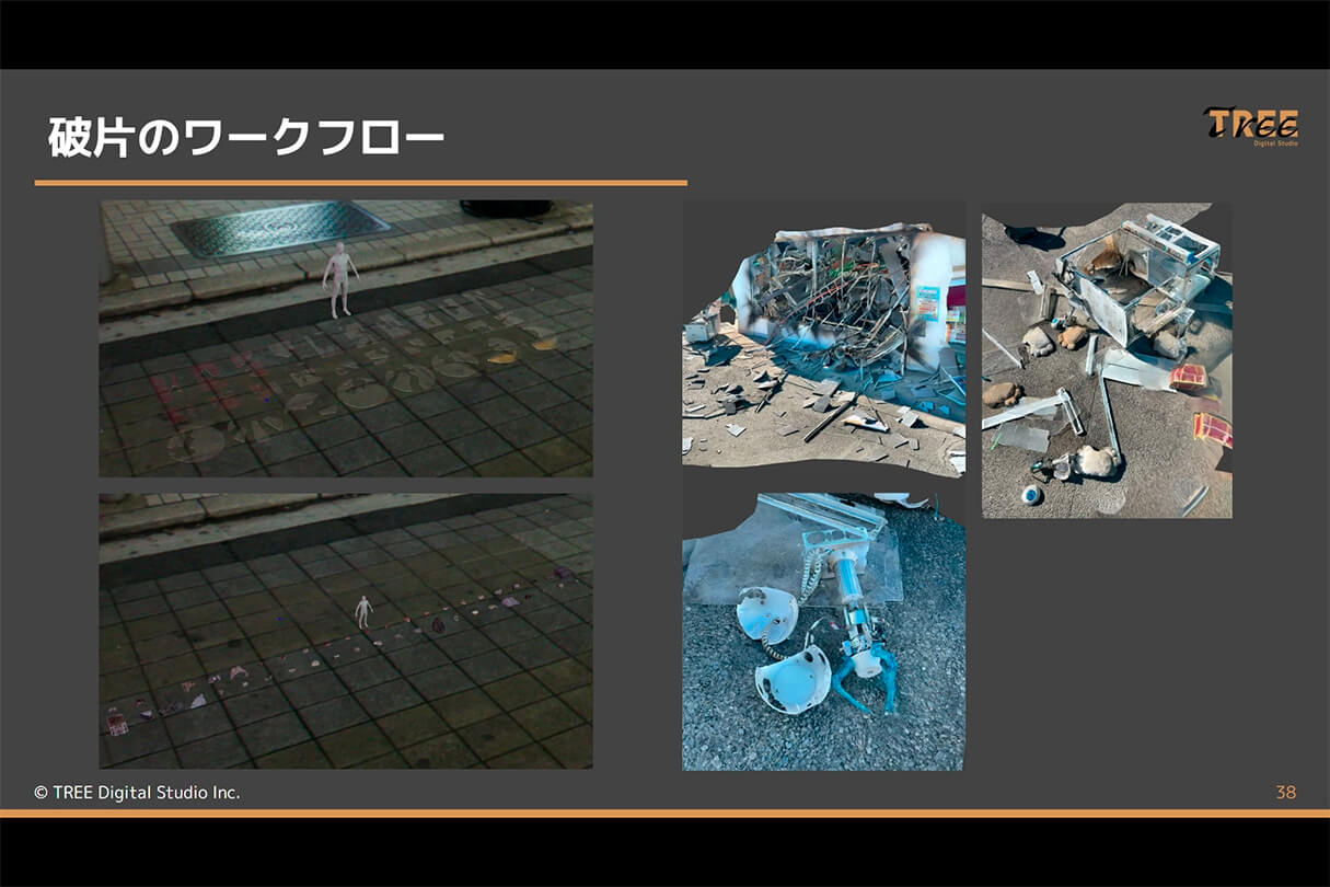 映像制作ワークフローセミナー27