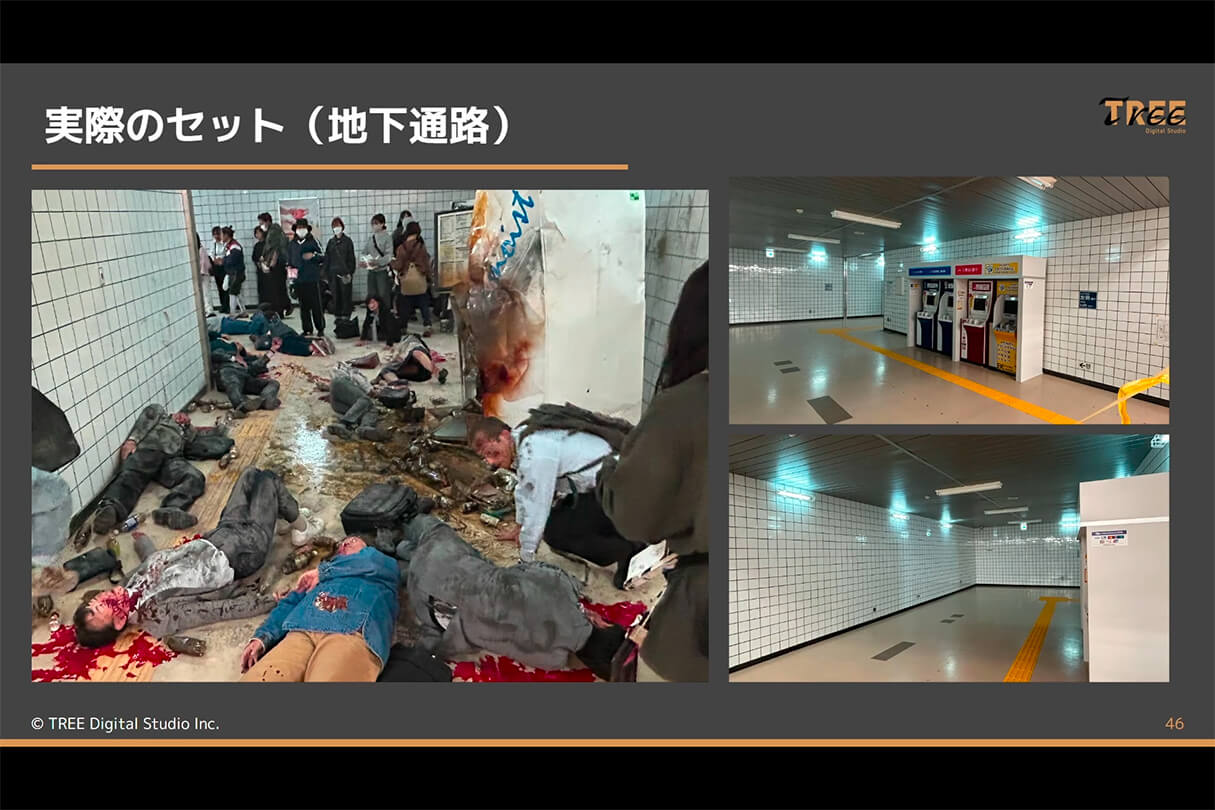 映像制作ワークフローセミナー32