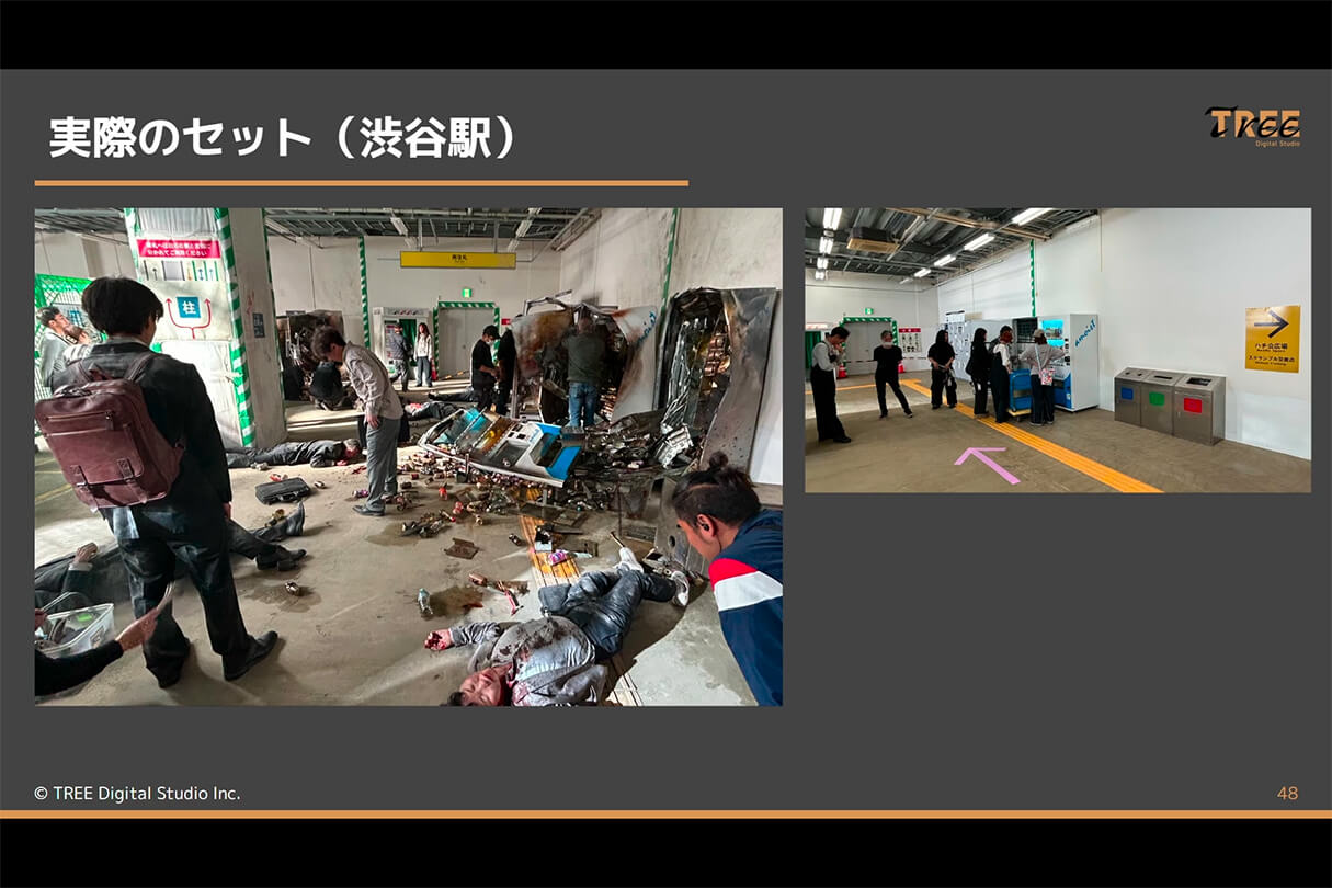 映像制作ワークフローセミナー33