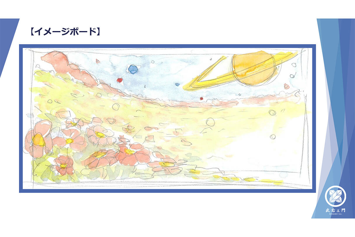 オリジナル短編アニメ『星の子どもとはじまりの樹』に込めた企画と世界観のつくり方08