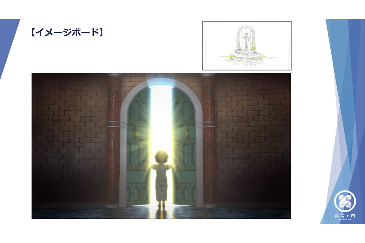 オリジナル短編アニメ『星の子どもとはじまりの樹』に込めた企画と世界観のつくり方11