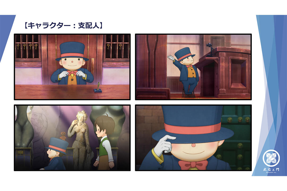 オリジナル短編アニメ『星の子どもとはじまりの樹』に込めた企画と世界観のつくり方16