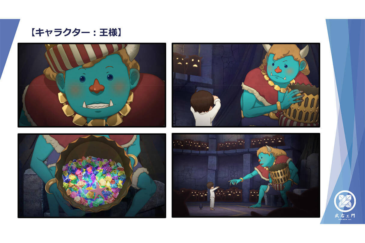 オリジナル短編アニメ『星の子どもとはじまりの樹』に込めた企画と世界観のつくり方18