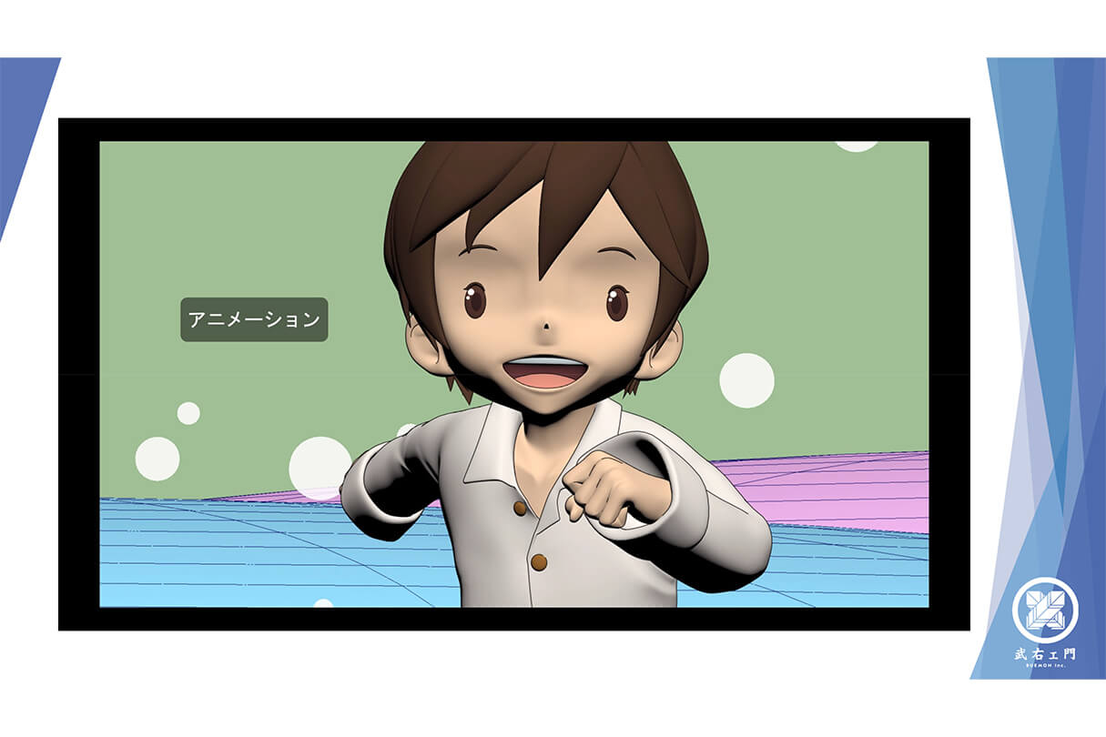 オリジナル短編アニメ『星の子どもとはじまりの樹』に込めた企画と世界観のつくり方20